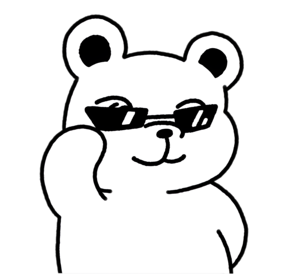 빵디곰 테일백 메인