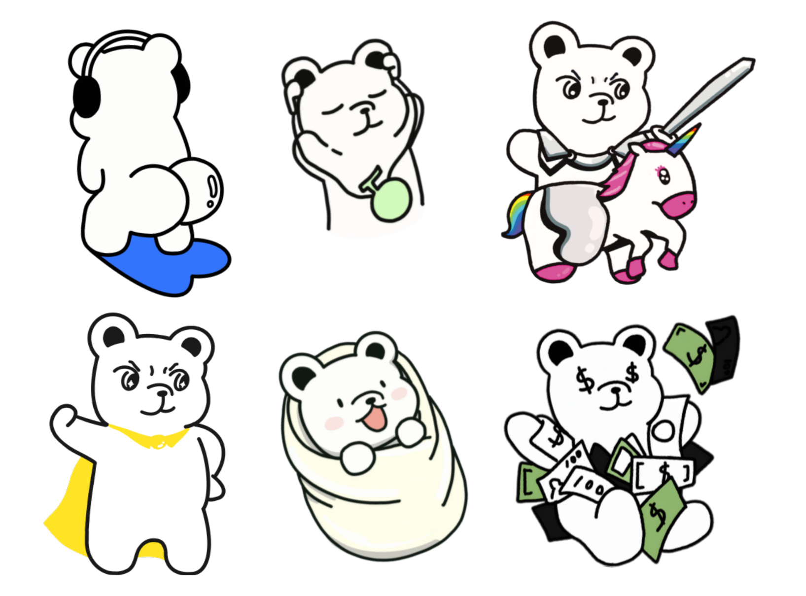 빵디곰 테일백 표정